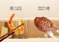 火王集成灶，触控新时代