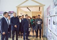 三方携手共建山东省大家居时尚创意设计产业研究院