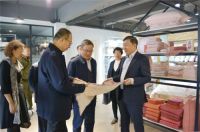 三方携手共建山东省大家居时尚创意设计产业研究院