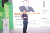 领风气之先，首个创新模式的“家居安全研究院” 在广东佛山成立