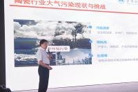 领风气之先，首个创新模式的“家居安全研究院” 在广东佛山成立