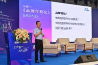 蓄势启航！浪鲸卫浴25周年庆全国联动启动大会开启巅峰盛宴