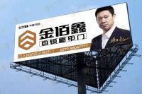 用矿泉水瓶1秒开门，你确定你买的是防盗门吗？