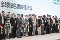 高端对话 | 大卫地板董事长蒋卫受邀出席国际论坛