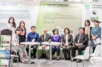 高端对话 | 大卫地板董事长蒋卫受邀出席国际论坛