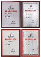 引领创新潮流  浪鲸卫浴再获中国专利奖“中国外观设计优