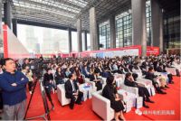 第十二届中国（嵊州）电机·厨具展今日开幕，“嵊州制造”引领“行业革命” ！