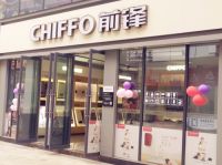 资讯丨博美装饰城•鑫北商场迎来试营业