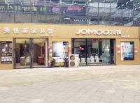 资讯丨博美装饰城•鑫北商场迎来试营业