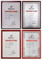 引领创新潮流  浪鲸卫浴再获中国专利奖“中国外观设计优秀奖”