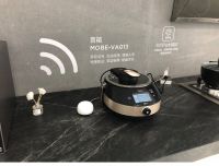 国际家用电器博览会开幕：美的IoT创新技术成果首次亮相