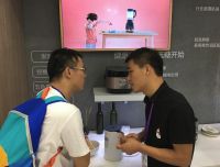 国际家用电器博览会开幕：美的IoT创新技术成果首次亮相