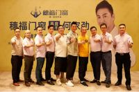 穗福门窗再度签约何家劲为品牌形象大使