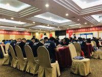 卡诺亚超级店终端运营系统特训营南京站圆满收官