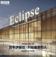 美国高品质进口床垫哪家强？伊丽丝用过硬实力说话