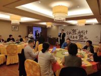 金秋“蟹”逅设计，冠军磁砖第三届品蟹节隆重举办！