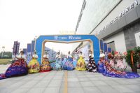 八方来贺，万众瞩目！红星美凯龙大学路商场开业啦