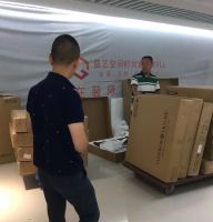 HARBOR HOUSE以法律手段维权 警方查处价值百万假货