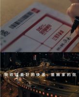 再度独家冠名猫晚 顾家家居抢占“高光时刻”