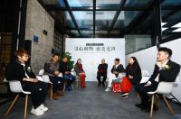 腾象首个“服务家”开业 推送生活艺术到家