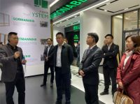 贵阳清镇市政府主要领导一行莅临米兰之窗总部参观指导