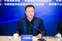 第十三届中国智慧城市大会将于11月举办 亮点纷呈引各界关注