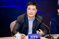 第十三届中国智慧城市大会将于11月举办 亮点纷呈引各界关注