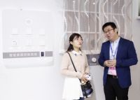 国美智能亮相北京科博会，解锁未来智慧家庭