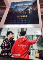 国美智能亮相北京科博会，解锁未来智慧家庭