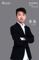 设计者解码Design Decoding-李松