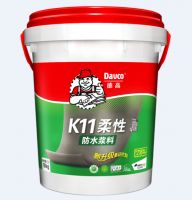 防水材料哪种好？