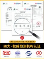 聚胶瑞士西卡，百年胶业值得信赖