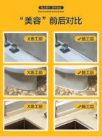 聚胶瑞士西卡，百年胶业值得信赖