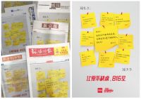 二次冠名猫晚 顾家家居打响年轻消费人群攻坚战