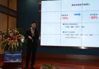 技术盛宴！喜德瑞解决方案“一赛一会”举行！