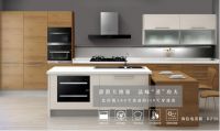 海信厨卫全面发布创新成果，加速高端厨电产品布局