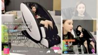 淘宝直播不止卖“口红”，KGC卡杰诗携手雪梨打造百万级爆款按摩椅