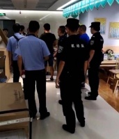 HARBOR HOUSE以法律手段维权 警方查处价值百万假货