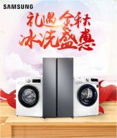 买冰箱如何挑选，这两点很重要！