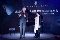 施坦威•郎朗黑钻限量版钢琴华南隆重发布