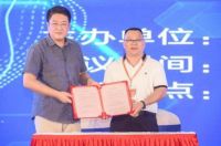 广东燃气具协会以诚信推动行业高质量发展