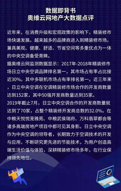 微信图片_20191028140606.jpg