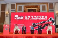 CBA新赛季启程，深圳马可波罗男篮“圳”撼出征！