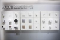 体验新升级，Aqara智能家居体验馆落地沈阳K11！