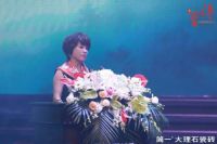 故宫学院院长单霁翔做客简一傳習新国风文化大讲堂