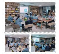 刚才，集团最高领导宣布一项针对所有员工重大决策……