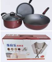 来了！来了！超级直播抢购会来了！