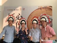 “潮”出品味，金钢铂林与上海喜盈门携手感受木的魅力