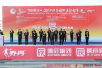 乔丹体育助力2019临沂国际马拉松成功举办 焦安静获女子半马冠军