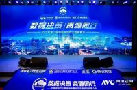 李云峰：日立空调，最值得信赖的合作伙伴